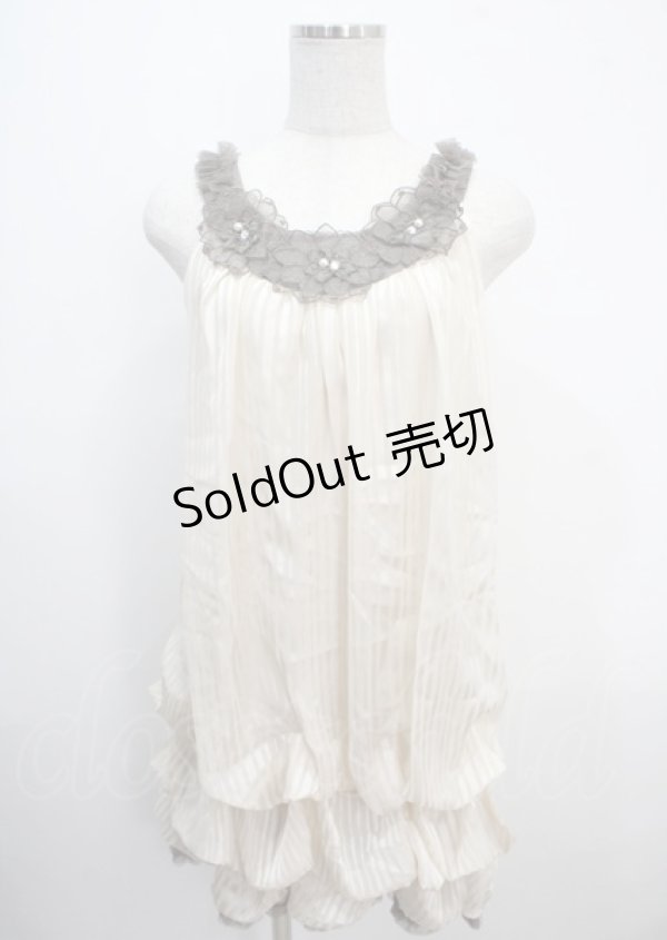 画像1: axes femme / ワンピース M  Y-25-03-26-129-AX-OP-SZ-ZY (1)