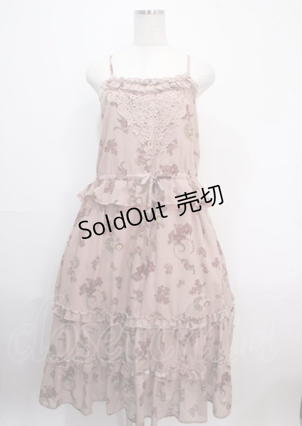 画像1: axes femme / ミュシャ キャミソールワンピース M 淡ピンク Y-25-03-26-133-AX-OP-SZ-ZI (1)
