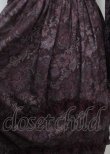 画像4: axes femme NOSTALGIE / ゴブラン風花柄ワンピース M パープル Y-25-03-26-139-AX-OP-SZ-ZT138 (4)