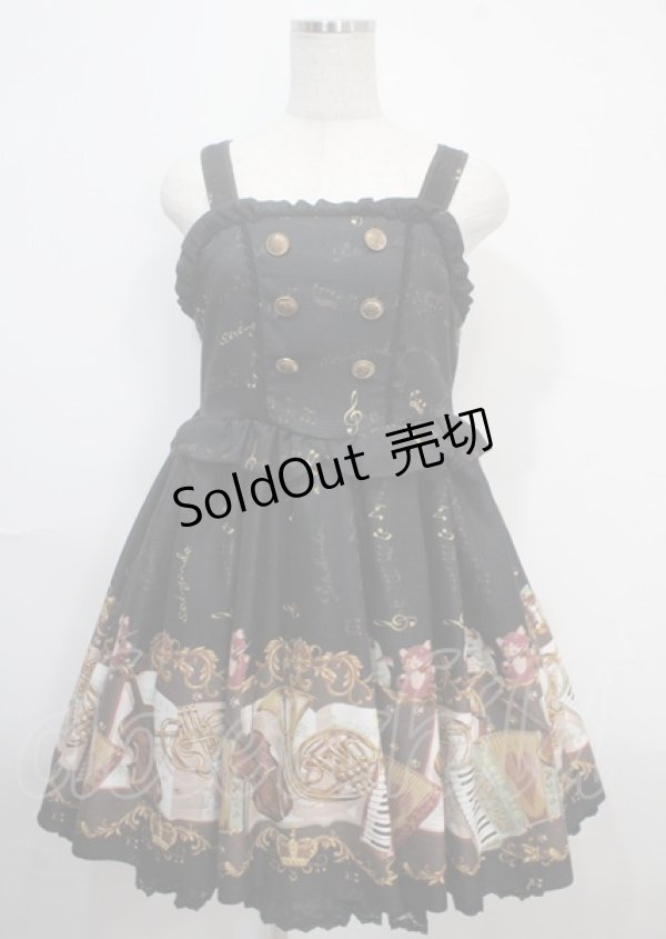 画像1: axes femme kawaii / メロディキャットワンピース M 黒 Y-25-03-26-147-AX-OP-SZ-OS (1)