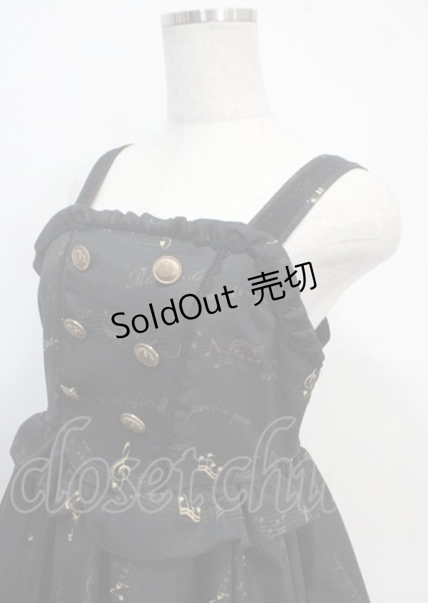 画像3: axes femme kawaii / メロディキャットワンピース M 黒 Y-25-03-26-147-AX-OP-SZ-OS (3)