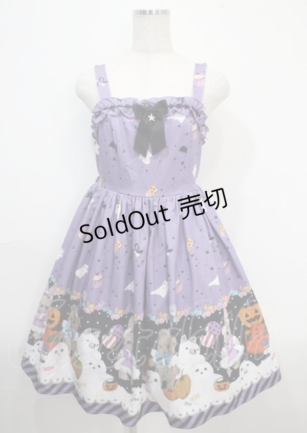 画像1: axes femme kawaii / ハロウィンナイトジャンパースカート M ラベンダー Y-25-03-26-150-AX-OP-SZ-ZY (1)