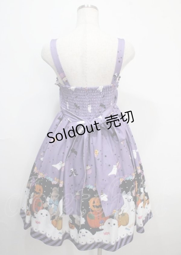画像2: axes femme kawaii / ハロウィンナイトジャンパースカート M ラベンダー Y-25-03-26-150-AX-OP-SZ-ZY (2)