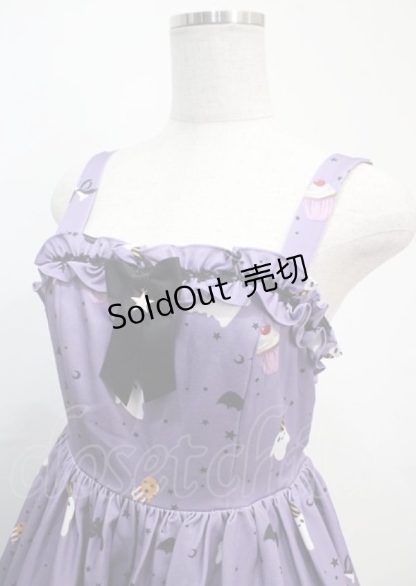 画像3: axes femme kawaii / ハロウィンナイトジャンパースカート M ラベンダー Y-25-03-26-150-AX-OP-SZ-ZY (3)