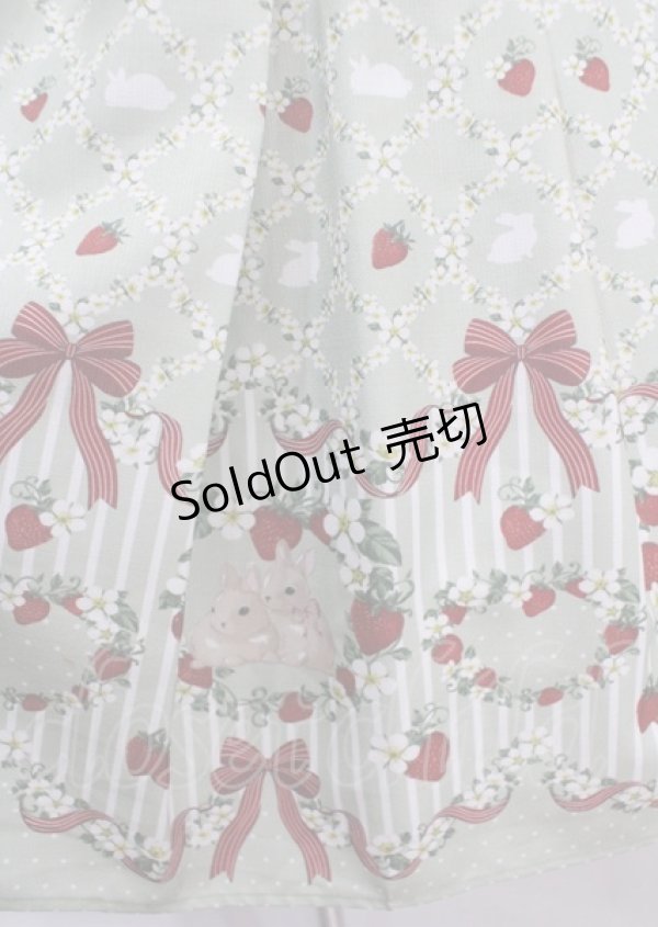 画像4: axes femme kawaii / ベリーフィールズジャンスカ M ミント Y-25-03-26-151-AX-OP-SZ-ZY (4)
