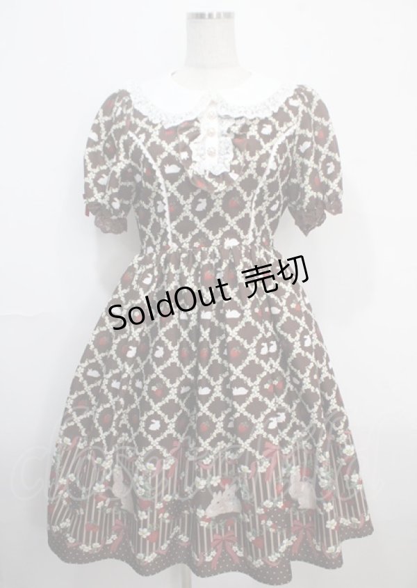 画像1: axes femme kawaii / ベリーフィールズワンピース M 茶 Y-25-03-26-153-AX-OP-SZ-ZY (1)