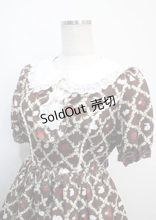 画像3: axes femme kawaii / ベリーフィールズワンピース M 茶 Y-25-03-26-153-AX-OP-SZ-ZY (3)