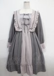 画像1: axes femme kawaii / リナズワンピース M グレー Y-25-03-26-156-AX-OP-SZ-ZY (1)