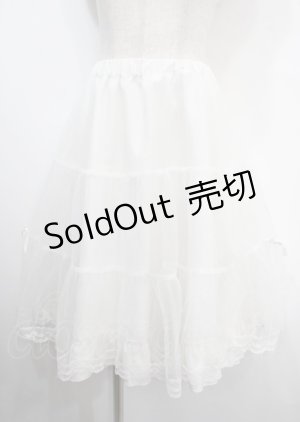 画像: Amavel / リボン付きティアードボリュームスカート F 白 Y-25-03-26-159-CA-SK-SZ-ZY