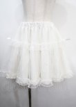 画像1: Amavel / リバーシブルボリュームスカート F 白 Y-25-03-26-160-CA-SK-SZ-ZY (1)