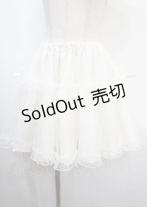 画像: Amavel / リバーシブルボリュームスカート F 白 Y-25-03-26-160-CA-SK-SZ-ZY