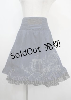 画像: Ozz Croce / リバーシブルボリュームスカート  紺×黒 Y-25-03-26-165-OO-SK-SZ-ZY