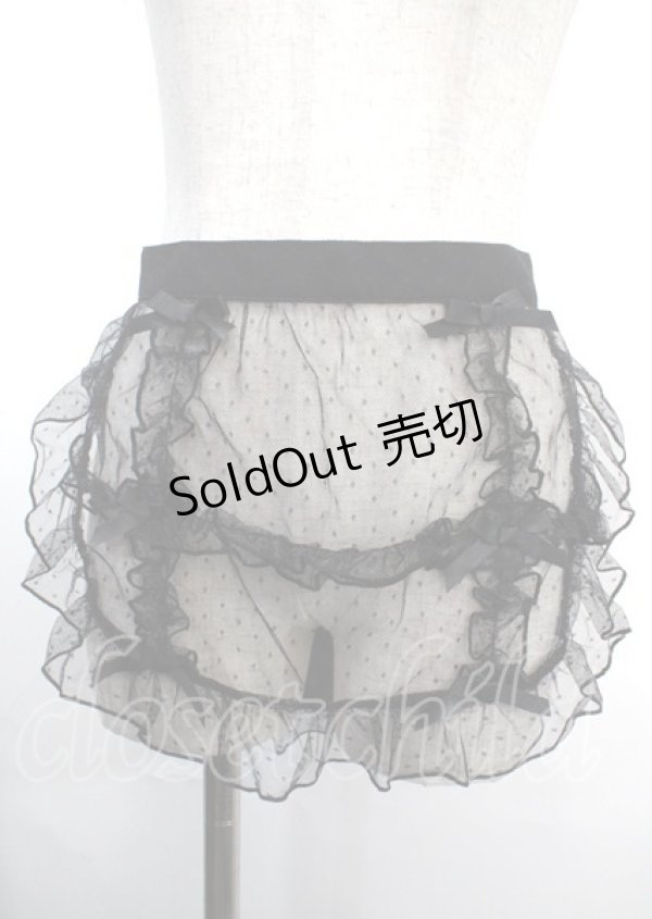 画像1: axes femme kawaii / ドットチュールハーフエプロン  黒 Y-25-03-26-170-AX-ZA-SZ-ZY (1)