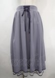 画像1: axes femme POETIQUE / リボン花柄バックフリルスカート M ラベンダー Y-25-03-26-174-AX-SK-SZ-ZY (1)