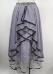 画像2: axes femme POETIQUE / リボン花柄バックフリルスカート M ラベンダー Y-25-03-26-174-AX-SK-SZ-ZY (2)