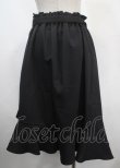 画像2: axes femme POETIQUE / 連ボタンイレヘムスカート M 黒 Y-25-03-26-175-AX-SK-SZ-ZY (2)