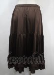 画像2: axes femme kawaii / ミディフリルペチスカート M 茶 Y-25-03-26-180-AX-SK-SZ-ZY (2)