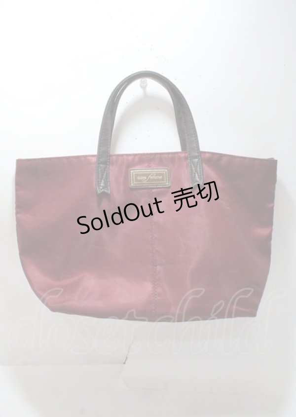 画像1: axes femme / チョコモチーフランチトート F ワイン Y-25-03-26-025-AX-BG-SZ-ZT-K020 (1)