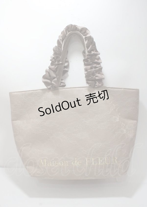 画像1: Maison de FLEUR / レースサテンフリルハンドルトートプチ F ベージュ Y-25-03-26-026-LO-BG-SZ-ZY (1)
