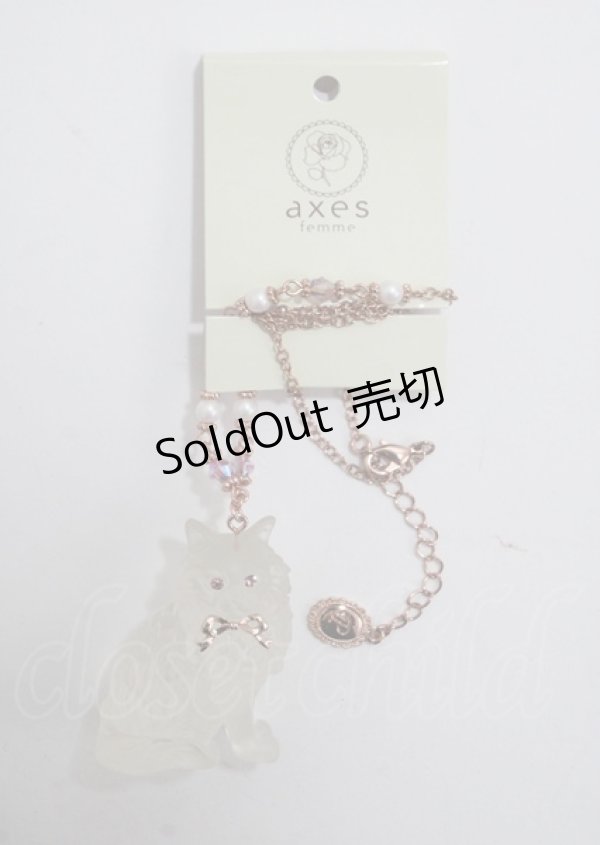 画像3: axes femme POETIQUE / ガーデンキャットネックレス  ピンク Y-25-03-26-002-AX-AC-SZ-ZY (3)