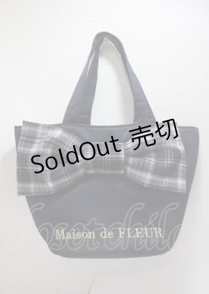 画像: Maison de FLEUR / チェックリボンサテントートバッグ F ネイビー Y-25-03-26-029-LO-BG-SZ-ZT-K020