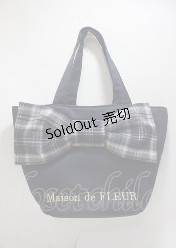 画像1: Maison de FLEUR / チェックリボンサテントートバッグ F ネイビー Y-25-03-26-029-LO-BG-SZ-ZT-K020 (1)