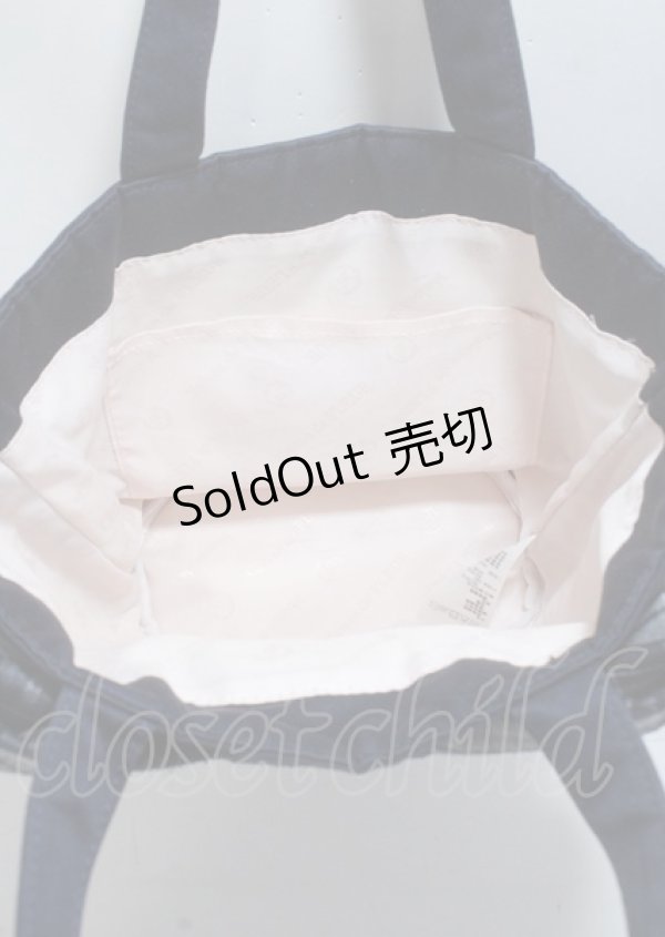 画像3: Maison de FLEUR / チェックリボンサテントートバッグ F ネイビー Y-25-03-26-029-LO-BG-SZ-ZT-K020 (3)