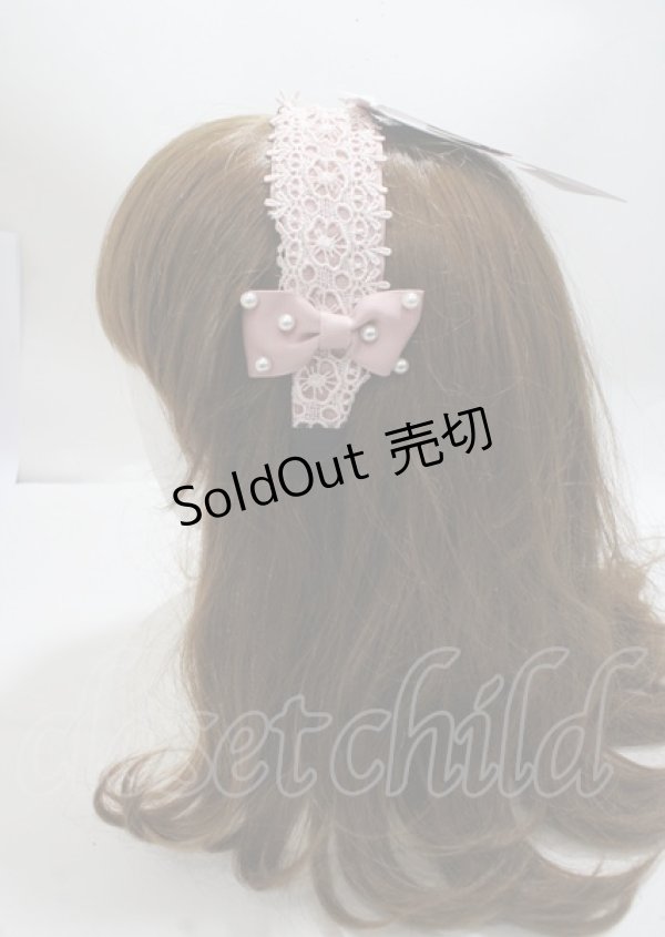 画像2: m petit by misako / TT*AMPLカチューシャ  中桃 Y-25-03-26-036-LO-AC-SZ-ZY (2)