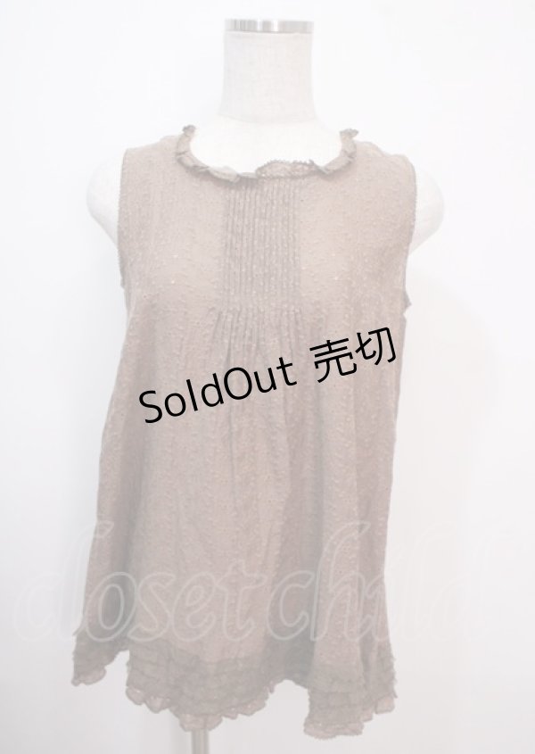 画像1: WONDERFUL WORLD / 総刺繍クルミボタントップス  茶 Y-25-04-01-054-LO-TO-SZ-ZY (1)