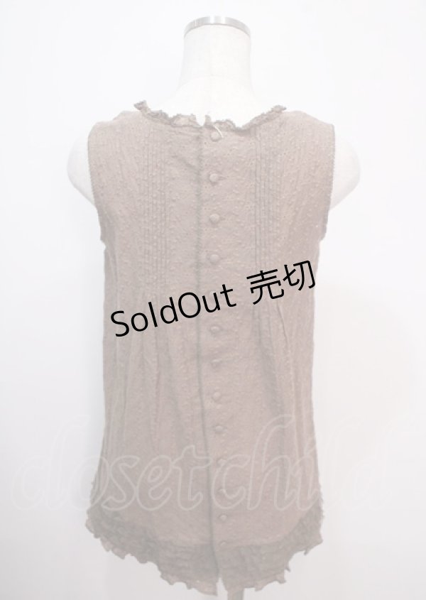 画像2: WONDERFUL WORLD / 総刺繍クルミボタントップス  茶 Y-25-04-01-054-LO-TO-SZ-ZY (2)