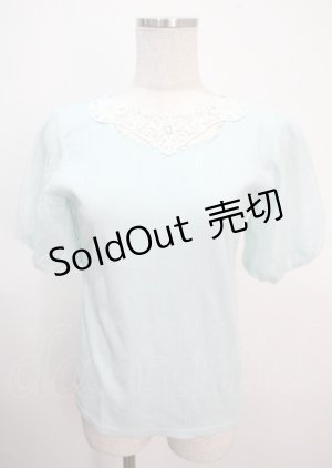 画像: axes femme / 袖レースプルオーバー M サックス Y-25-04-01-059-AX-TO-SZ-ZI
