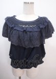 画像1: axes femme / レースデザインストライプブラウス M 紺 Y-25-04-01-063-AX-BL-SZ-ZY (1)