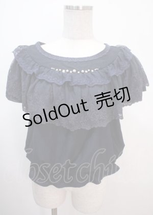 画像: axes femme / レースデザインストライプブラウス M 紺 Y-25-04-01-063-AX-BL-SZ-ZY