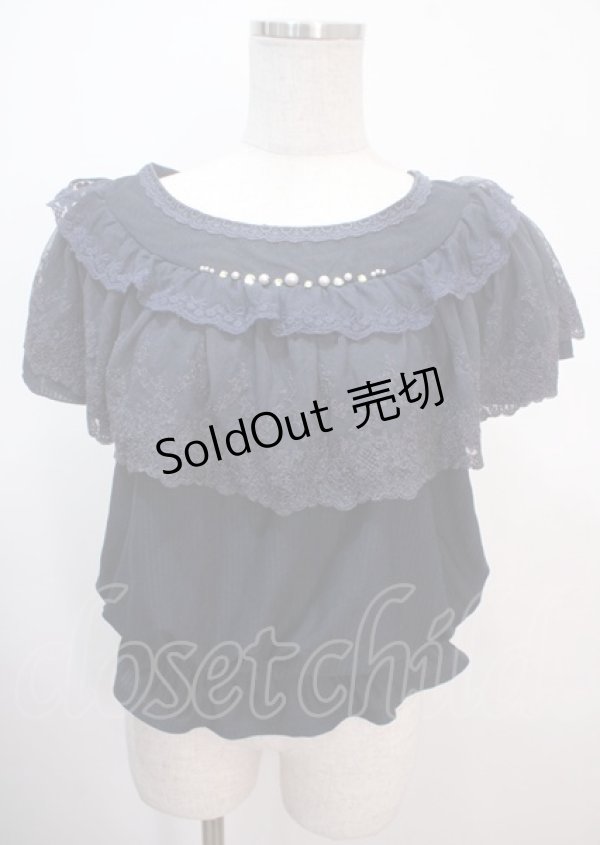画像1: axes femme / レースデザインストライプブラウス M 紺 Y-25-04-01-063-AX-BL-SZ-ZY (1)