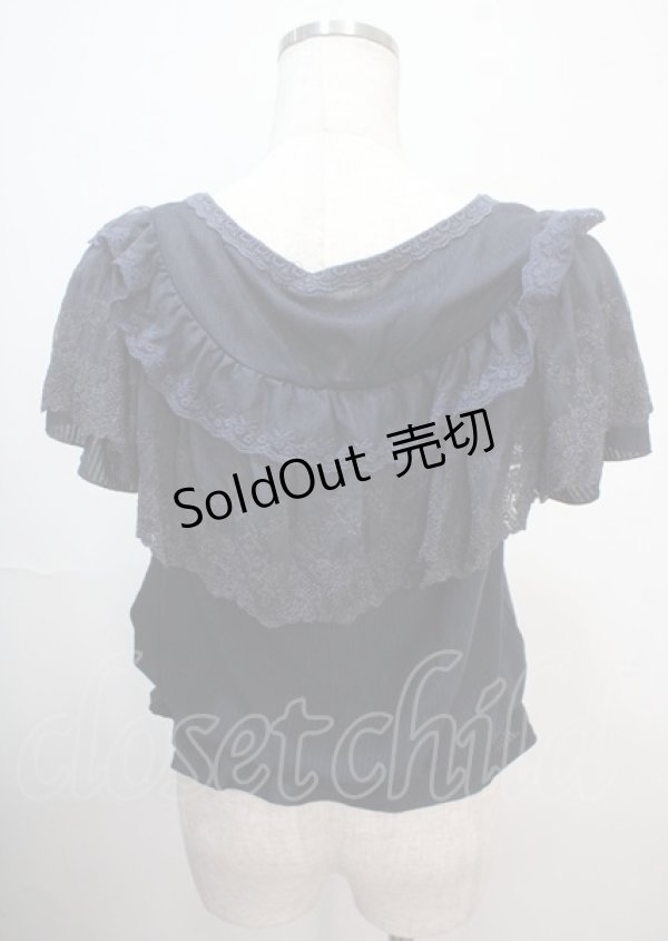 画像2: axes femme / レースデザインストライプブラウス M 紺 Y-25-04-01-063-AX-BL-SZ-ZY (2)