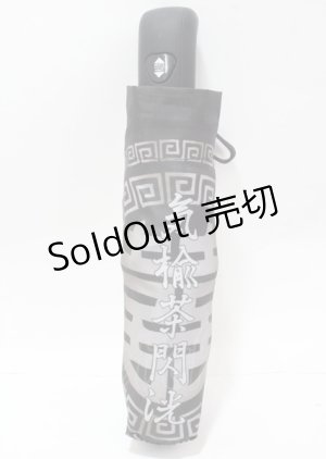 画像: Qutie Frash / ワンタッチ折りたたみ傘  黒 Y-25-04-01-011-QU-ZA-SZ-ZY