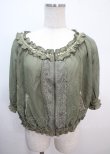 画像1: axes femme / シャーリングシフォンブルゾン M カーキ Y-25-04-01-071-AX-JA-SZ-ZY (1)