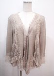 画像1: axes femme / トップス   Y-25-04-01-072-AX-TO-SZ-ZY (1)