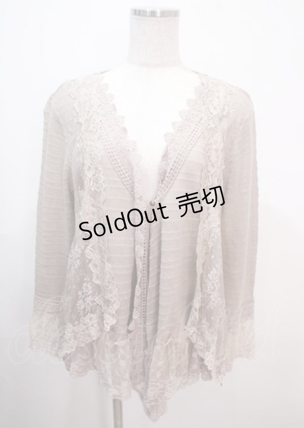 画像1: axes femme / トップス   Y-25-04-01-072-AX-TO-SZ-ZY (1)