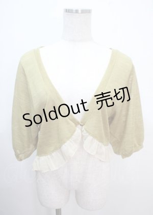 画像: axes femme / トップス   Y-25-04-01-073-AX-TO-SZ-ZY