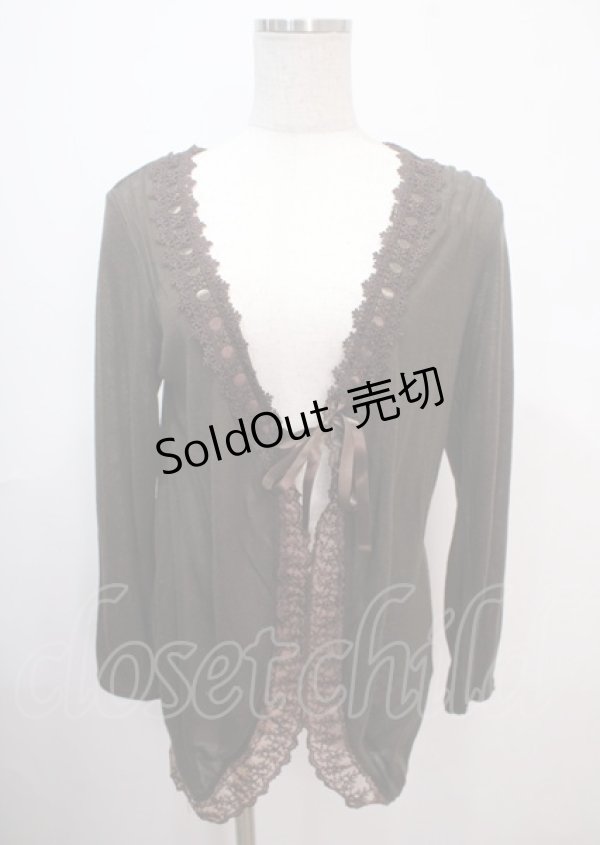 画像1: axes femme / トップス   Y-25-04-01-074-AX-TO-SZ-ZY (1)