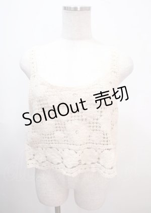 画像: axes femme / 花モチーフクロシェキャミ M 生成り Y-25-04-01-078-AX-TO-SZ-ZY
