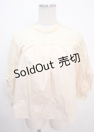 画像: axes femme / 肩レースブラウス  キナリ Y-25-04-01-080-AX-BL-SZ-ZY