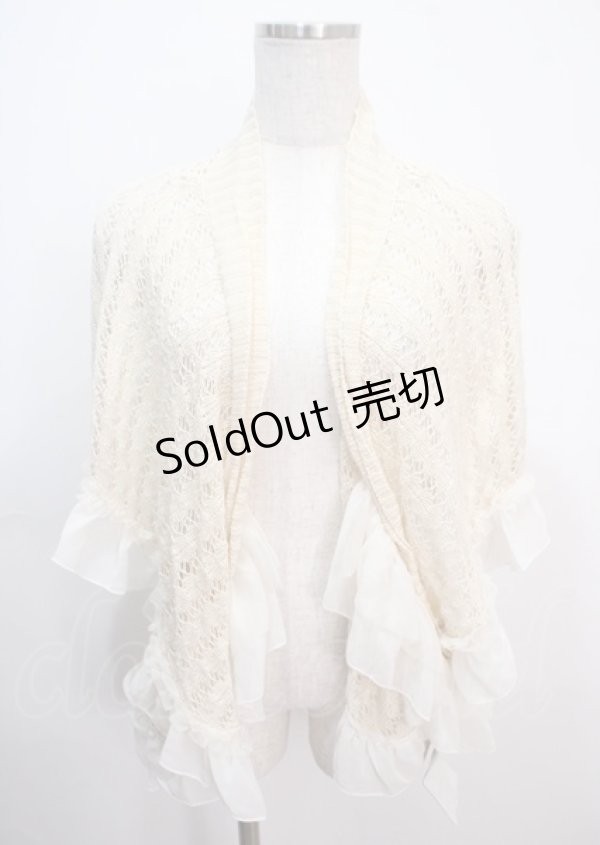 画像1: axes femme / トップス   Y-25-04-01-082-AX-TO-SZ-ZY (1)