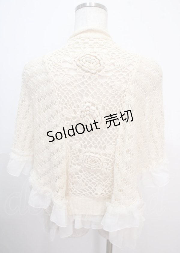 画像2: axes femme / トップス   Y-25-04-01-082-AX-TO-SZ-ZY (2)