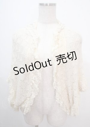 画像: axes femme / トップス   Y-25-04-01-083-AX-TO-SZ-ZY