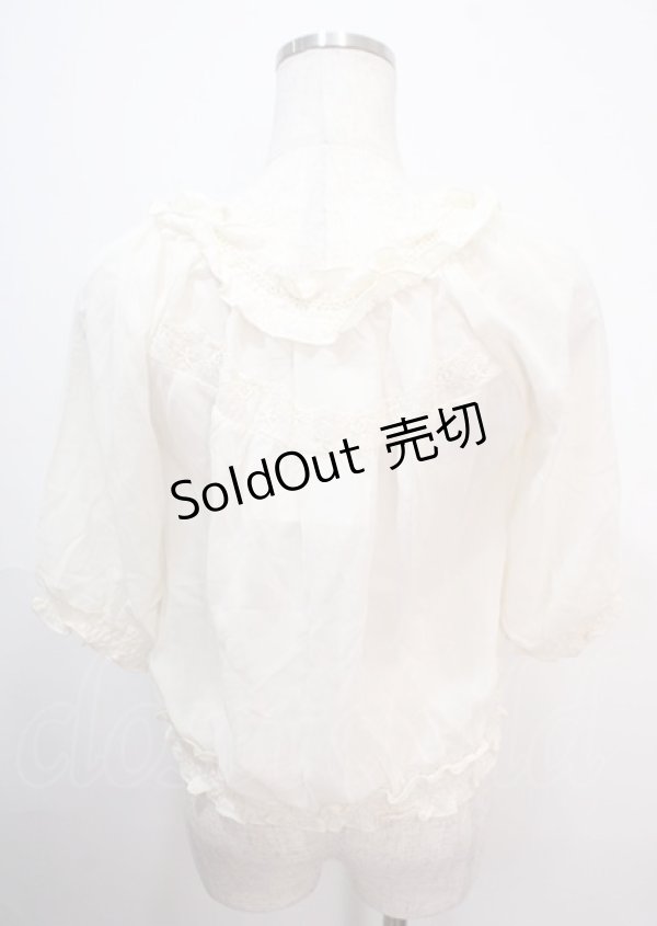 画像2: axes femme / シャーリングシフォンブルゾン M 生成り Y-25-04-01-085-AX-JA-SZ-ZY (2)