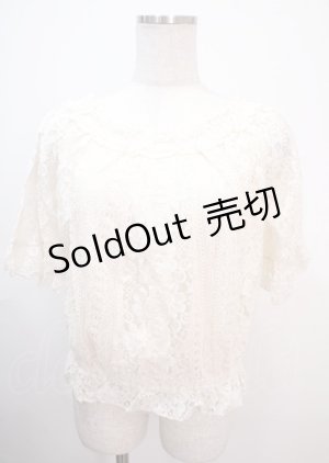 画像: axes femme / 総レースオフショルプルオーバー M 生成り Y-25-04-01-087-AX-TO-SZ-ZY