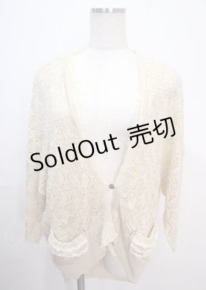 画像: axes femme / トップス   Y-25-04-01-091-AX-TO-SZ-ZY