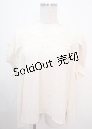 画像: axes femme / 袖ドレープトップス M 生成り Y-25-04-01-092-AX-TO-SZ-ZY